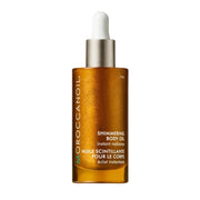 שימר גוף 50 מ"ל - שמן מרוקאי Moroccanoil
