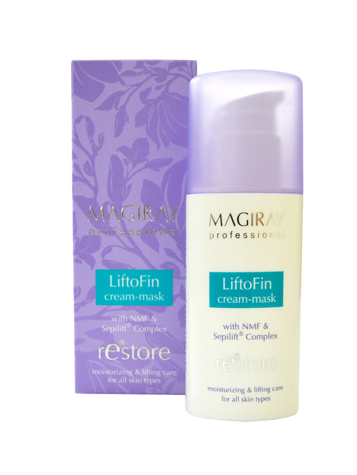 מסכת קרם לחות ולפטינג ליפטופין 50 מ"ל מאג'יריי - MAGIRAY