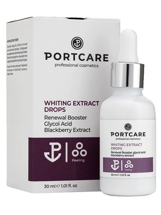 בוסטר הבהרה 30 מ"ל - PORTCARE