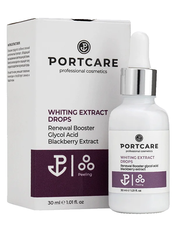 בוסטר הבהרה 30 מ"ל - PORTCARE