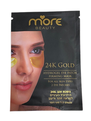 מסכת  זהב 24 קארט הידרוג'ל לעיניים למראה זוהר ורענן מתאים לכל סוגי העור - MORE ים המלח