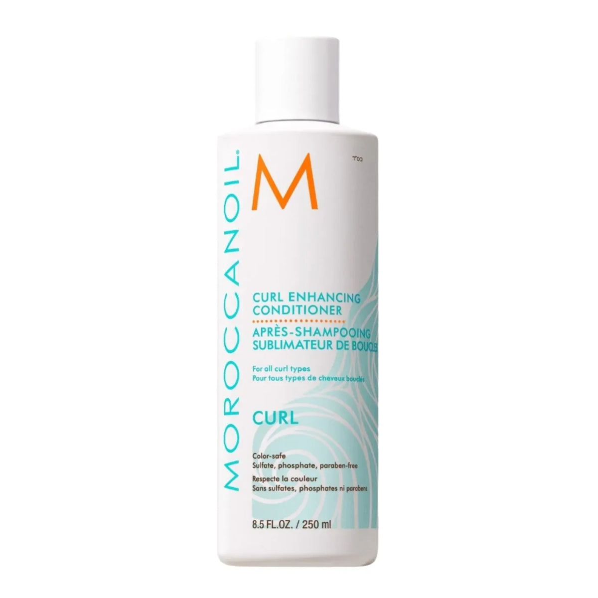 מרכך לשיער מתולתל 250 מ"ל - שמן מרוקאי Moroccanoil