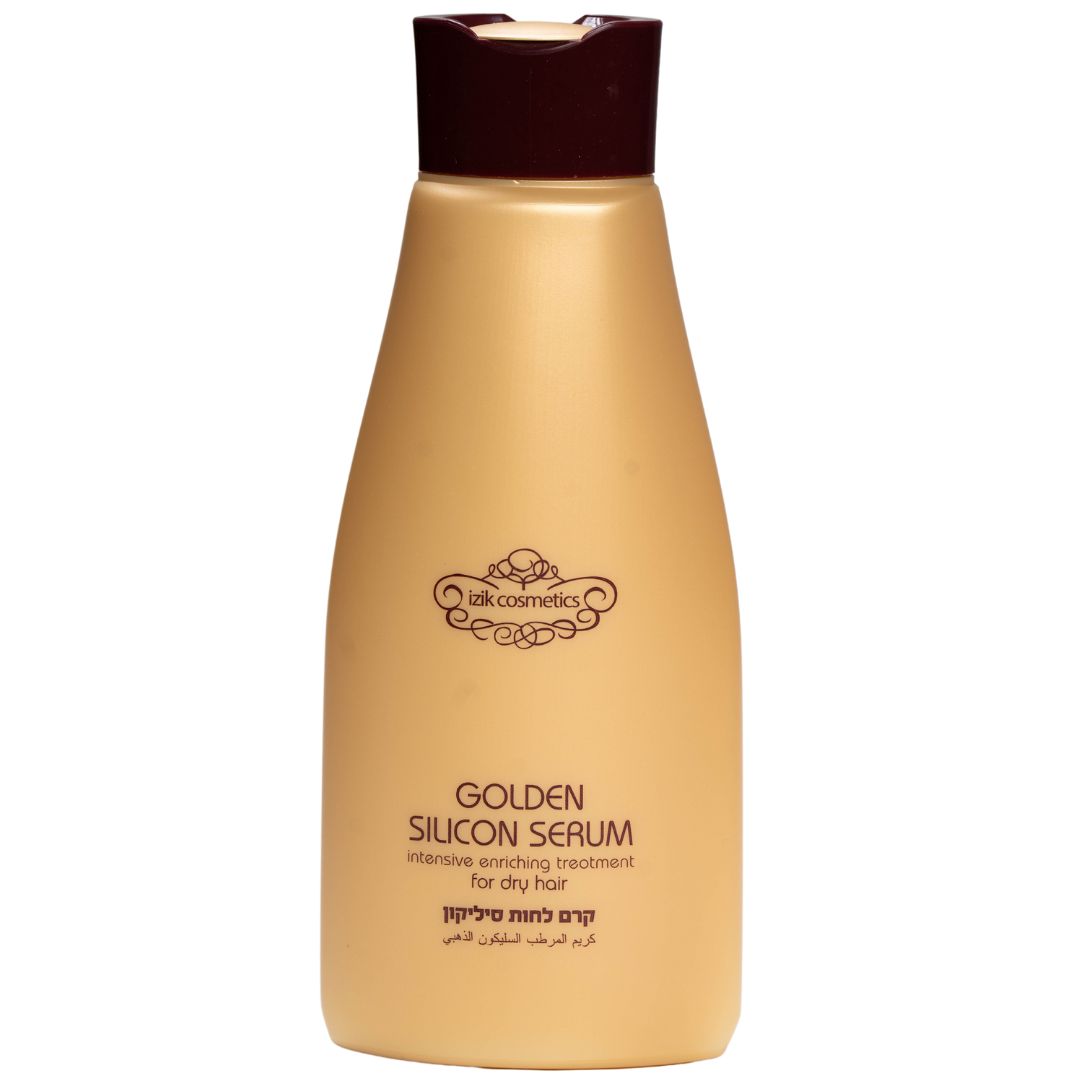 קרם לחות לשיער 500 מ"ל- אייזיק קוסמטיקס IZIK COSMETICS