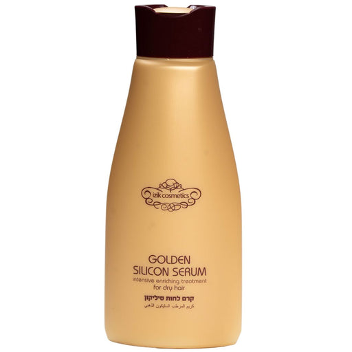 קרם לחות לשיער 500 מ"ל- אייזיק קוסמטיקס IZIK COSMETICS