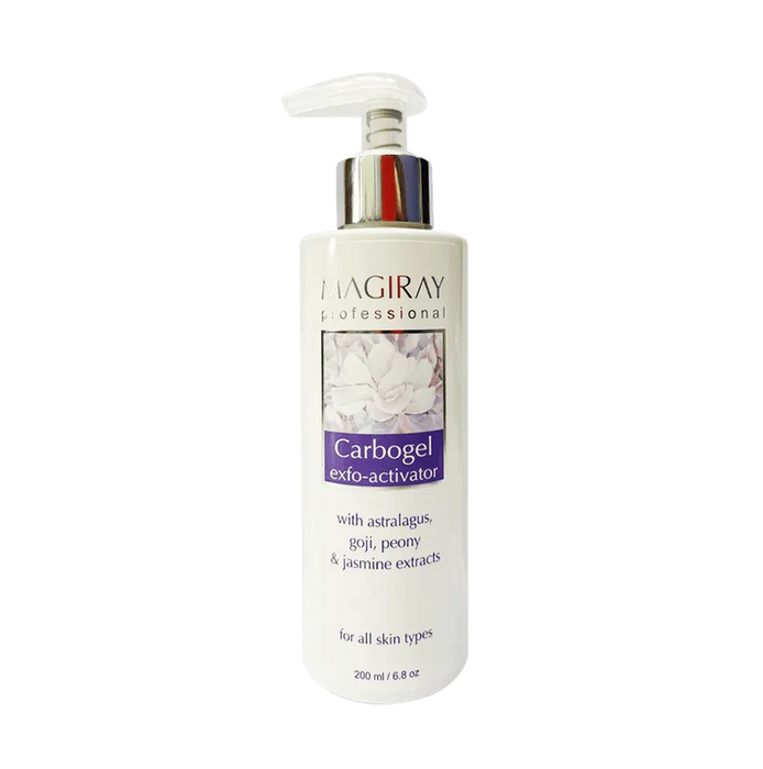 קרבוג'ל - אקטיבטור פילינג חמצן 200 מ"ל מאג'יריי - MAGIRAY