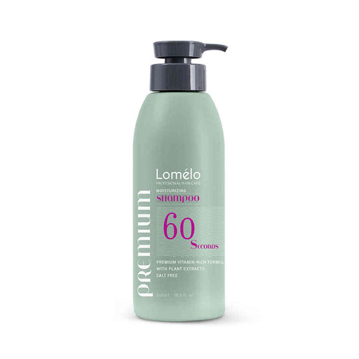 שמפו פרימיום לשיער צבוע ולאחר החלקה 500 / 1000 מ"ל לומלו - LOMELO