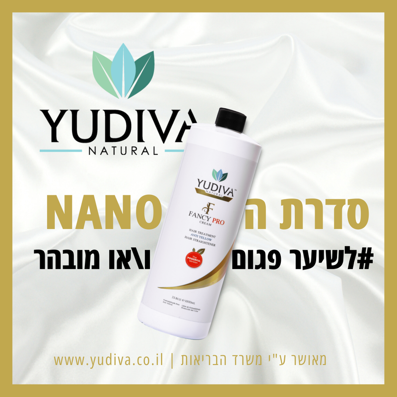החלקת שיער פנסי פרו אנטי יילו יודיבה לשיער צבוע ומובהר