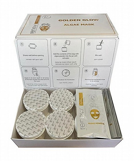 מסכת אלגה גולדן גלוו סט 6 יחידות רניו - RENEW