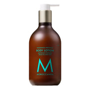 קרם גוף Original 360 מ"ל - שמן מרוקאי Moroccanoil