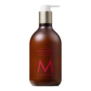 קרם גוף Dahlia Rouge 360 מ"ל - שמן מרוקאי Moroccanoil
