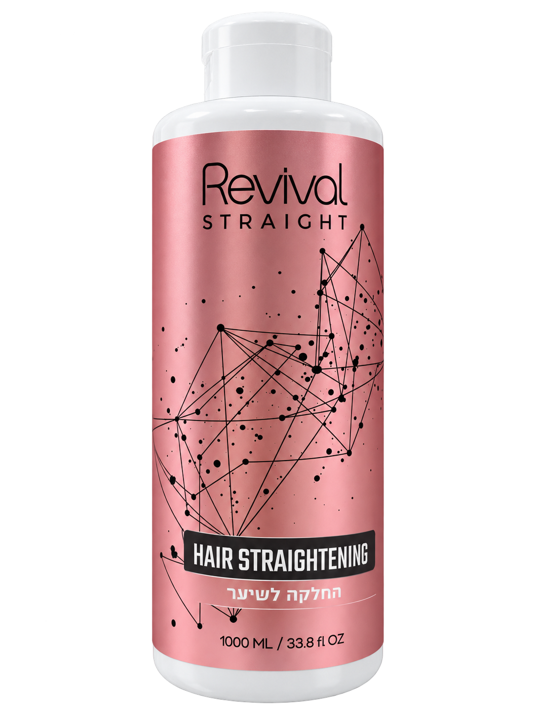 החלקת שיער רביביל סטרייט - Revival Straight