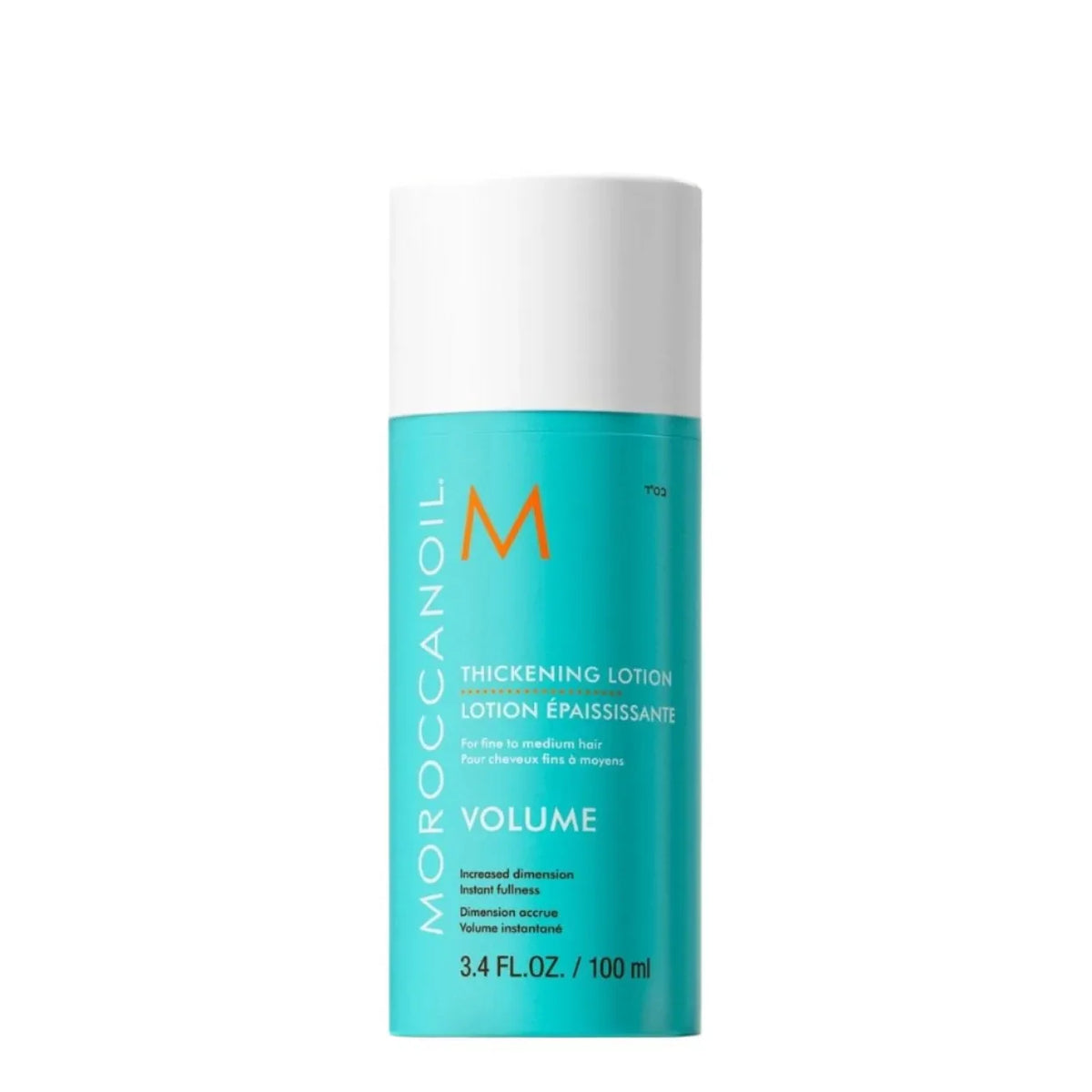 קרם לעיבוי השיער 100 מ"ל - שמן מרוקאי Moroccanoil