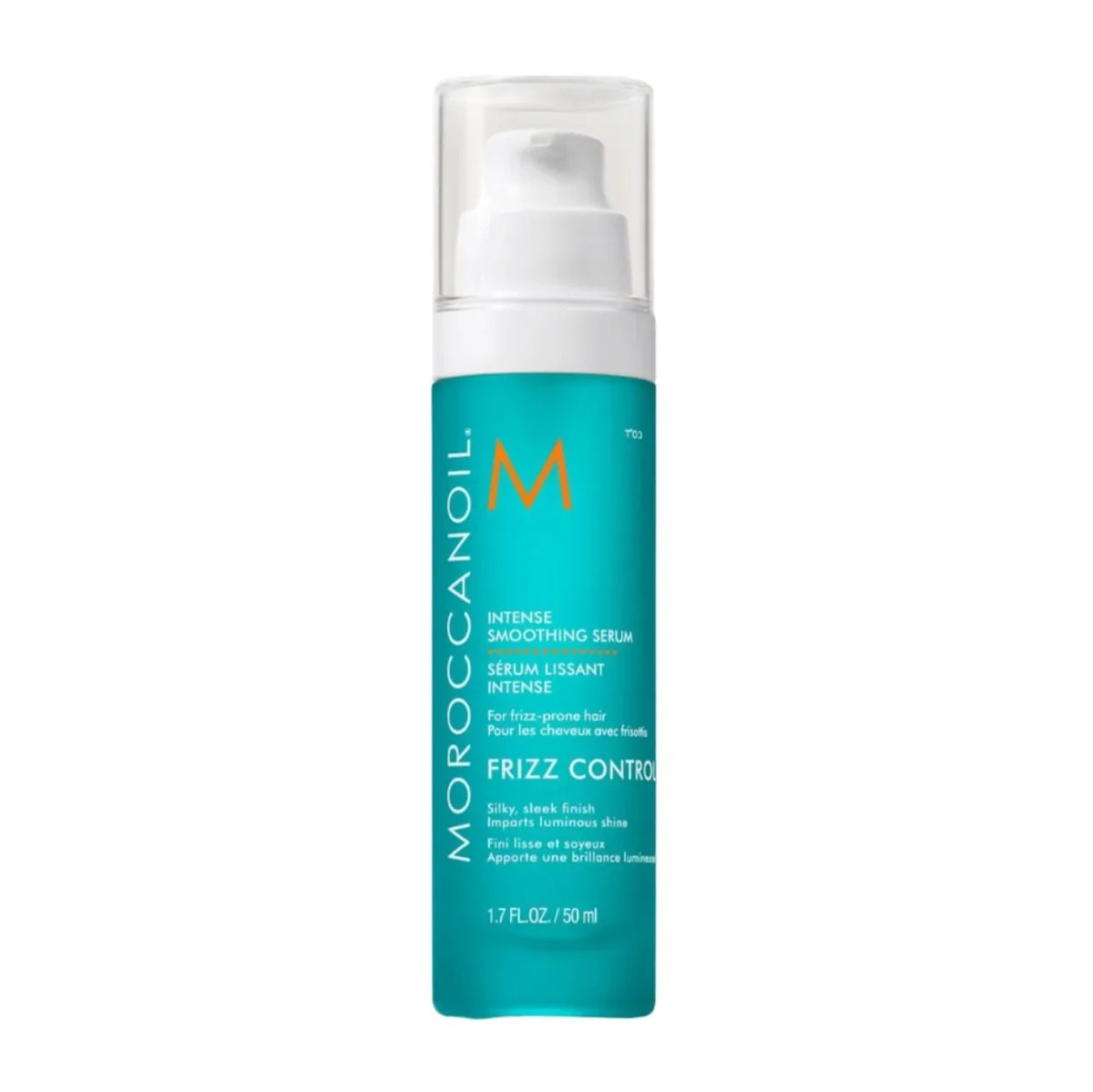 סרום לריכוך אינטנסיבי 50 מ"ל - שמן מרוקאי Moroccanoil