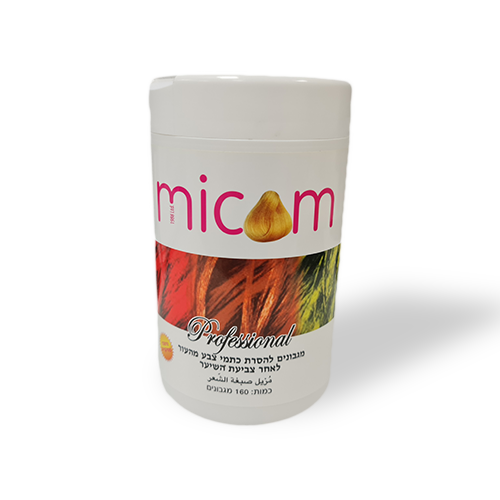 מגבונים להסרת כתמי צבע שיער מהעור Micom