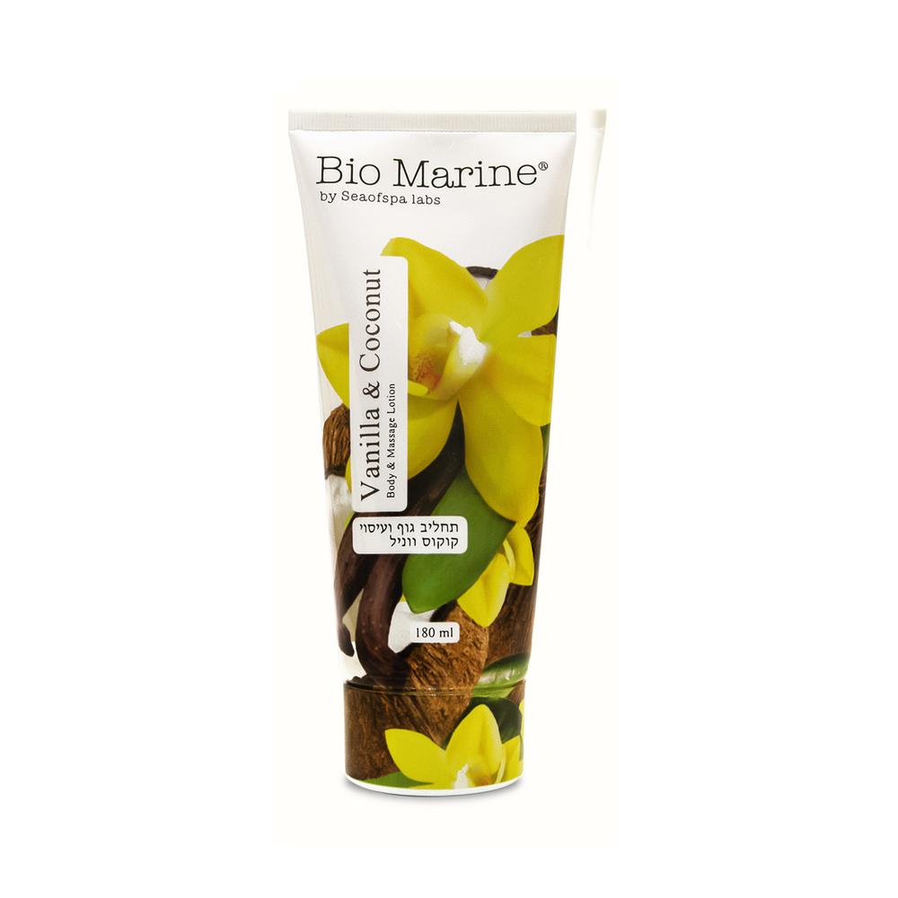 תחליב גוף ועיסוי קוקוס ווניל - ביו מרין Bio Marine