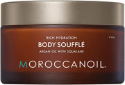 חמאת גוף - שמן מרוקאי 200 מ"ל - Moroccanoil
