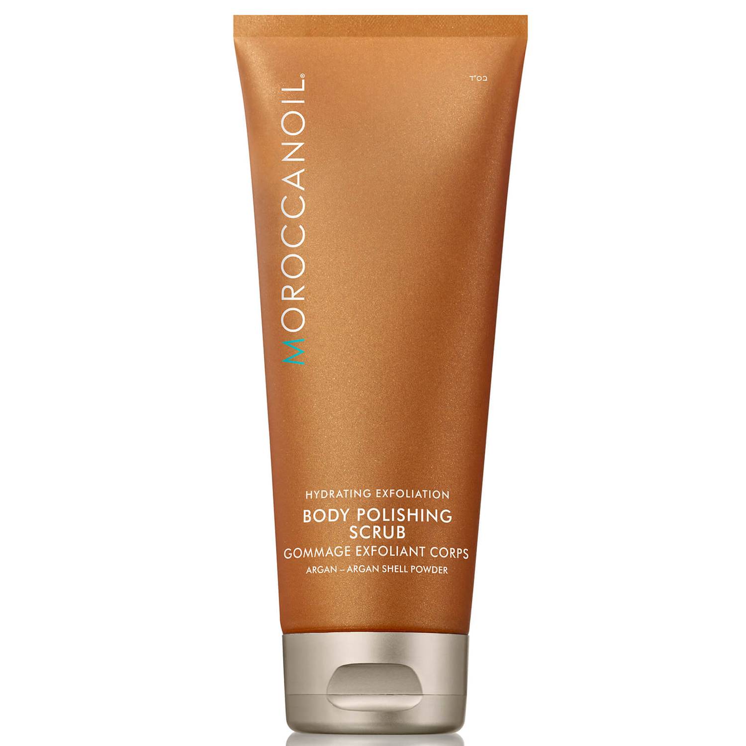 פילינג גוף - שמן מרוקאי 200 מ"ל - Moroccanoil